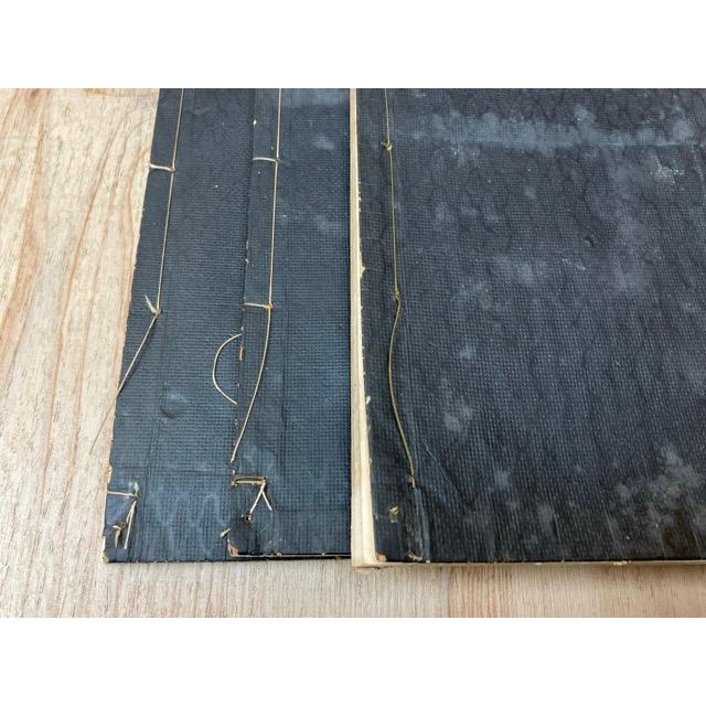 極奥秘伝 易法口訣／加藤大岳／岳麓精舎 : 太田書店 ヤフー店 - 通販