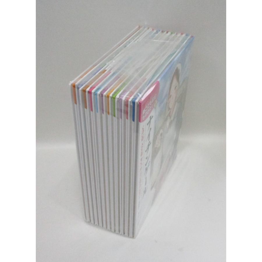 絵本版 新こども伝記ものがたり 1巻から12巻 チャイルド本社 全巻