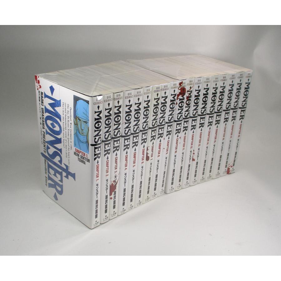 MONSTER モンスター 全巻 セット 全18巻 もうひとつのMONSTER 浦沢直樹