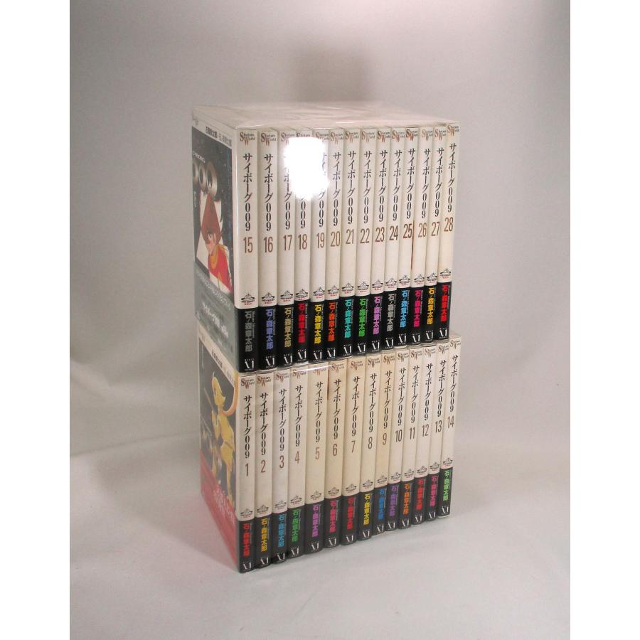 Shotaro World サイボーグ009 全巻 セット 全28巻 石ノ森 章太郎 全巻