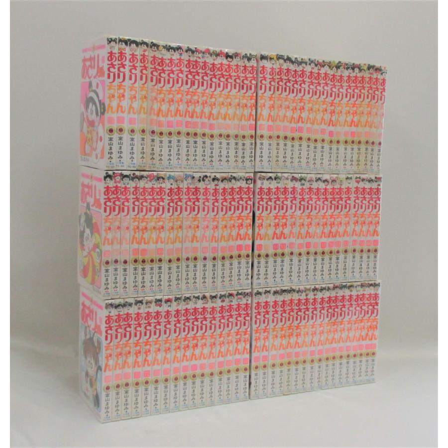 あさりちゃん 全巻セット 1〜100巻＋ 5年2組＋リベンジ あさりちゃん 全巻