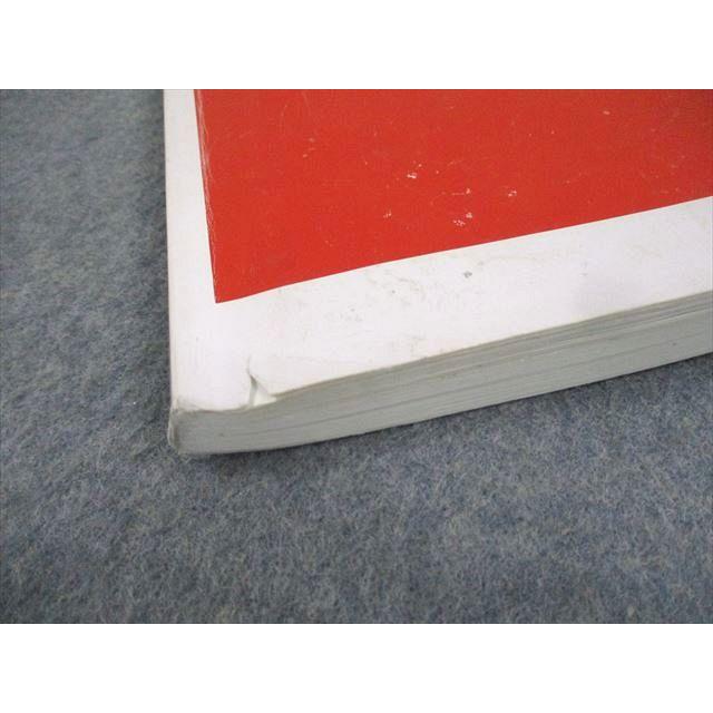 代ゼミ ハイレベル世界史論述 テキスト通年セット 2022 計2冊 佐藤幸夫