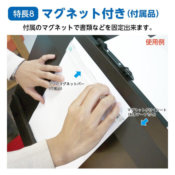 5131-8011) 書見台卓上タイプ 角度3段階 W500×D400mm 高さ39mm 視覚