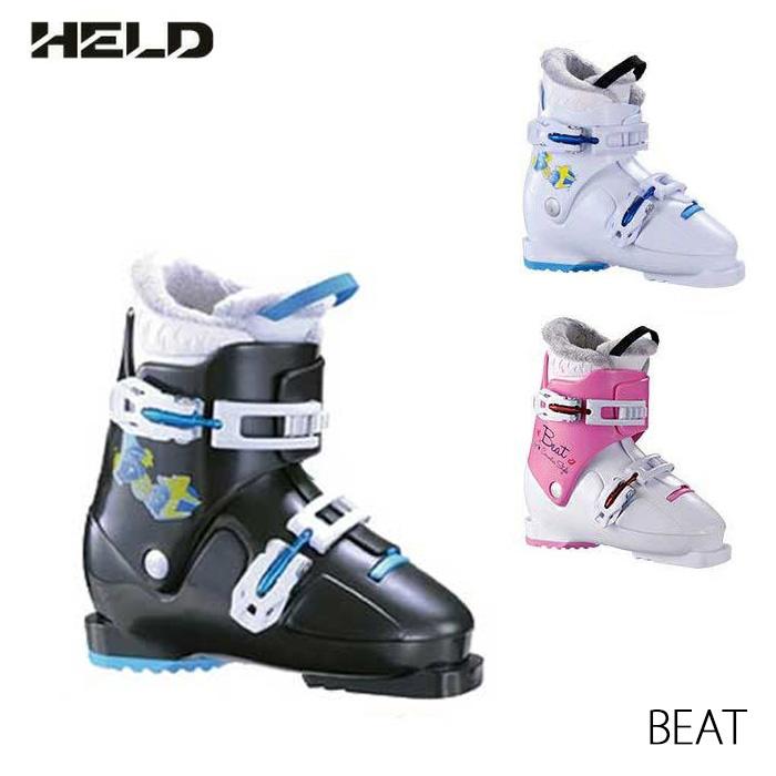 ヘルト ビーツ ジュニア スキーブーツ HELD Beat 17-23cm 22-23 子供用