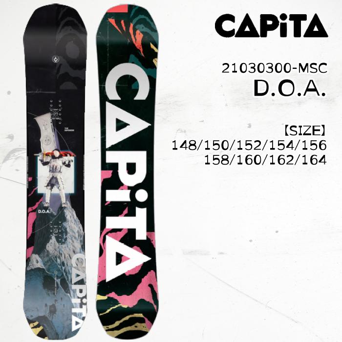 CAPiTA キャピタ スノーボード 板 25-26 CAPITA D.O.A. ディーオーエー