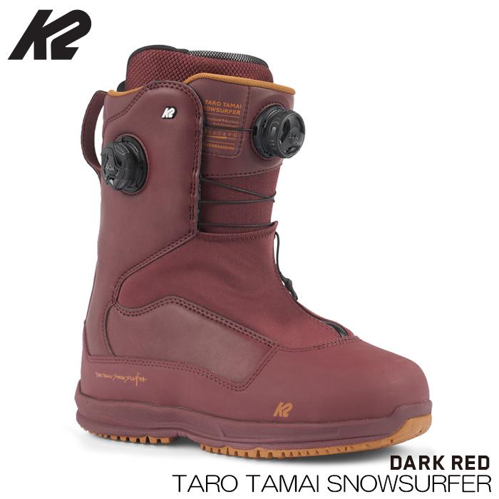 K2 処分セール 22.5cmのみ ケーツー スノーボード ブーツ TARO TAMAI