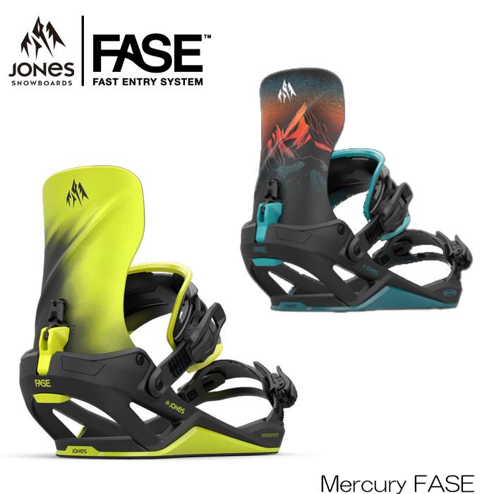JONES SNOWBOARDS（ジョーンズ スノーボード） 25-26 JONES Mercury
