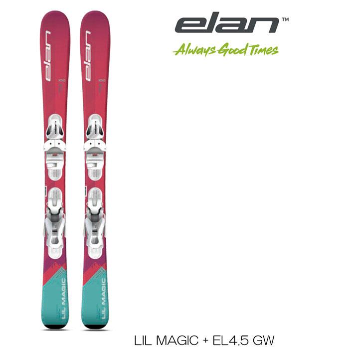 elan（エラン） スキー板 スキーセット 2点セット 24 elan LilMagic JR