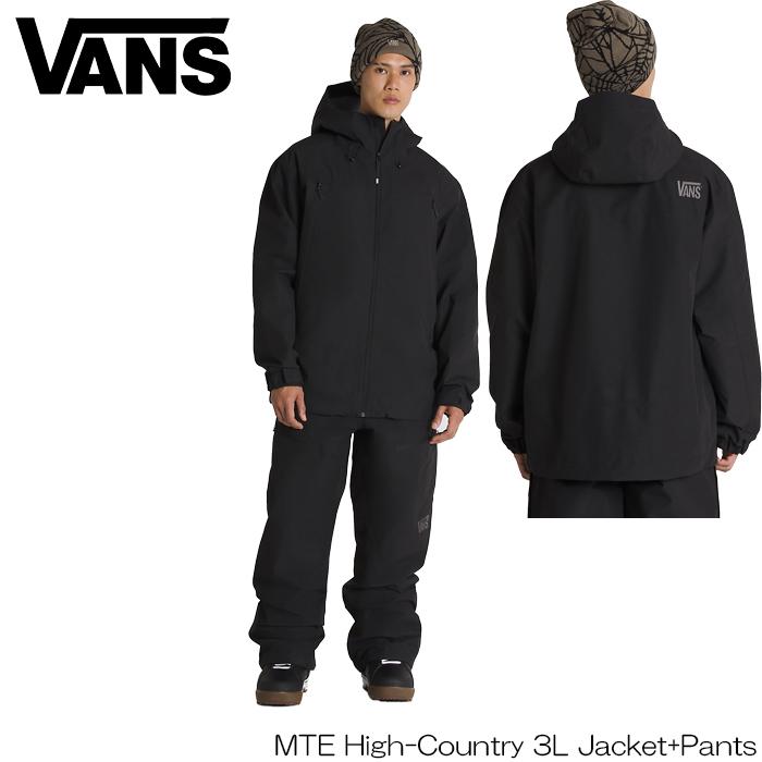 VANS（ヴァンズ） バンズ スノーボードウェア 上下セット 24-25 VANS
