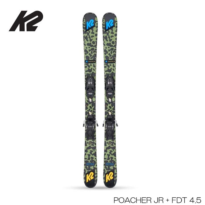 K2 処分セール 109cmのみ ケーツー スキー板 セット ジュニア キッズ