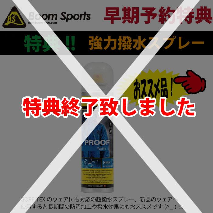 BURTON（バートン） スノーウェア ワンピース キッズ トドラー 24-25