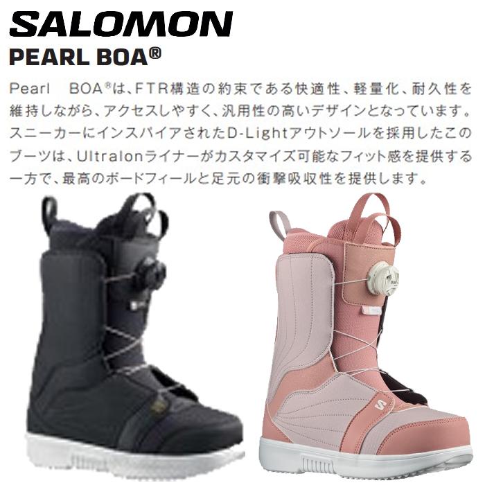SALOMON（サロモン） スノーボード ブーツ レディース L47266000 23-24