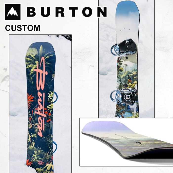 スノーボード 板 バートン 25-26 Burton CUSTOM JUNGLE カスタム