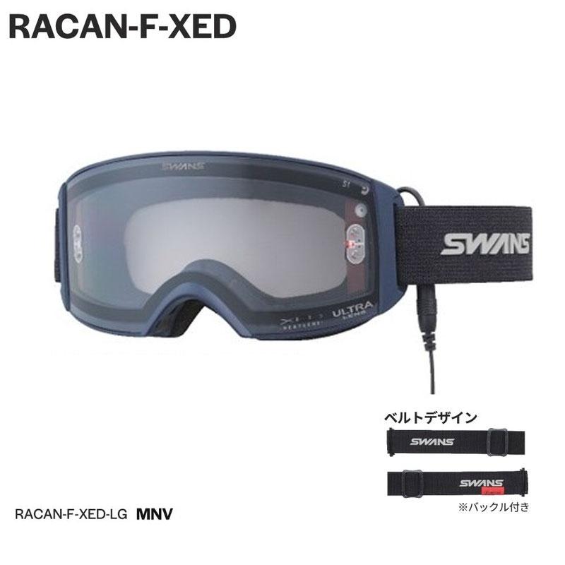 予約 ゴーグル スワンズ 25-26 SWANS RACAN ラカン RA-F-XED-LG MNV