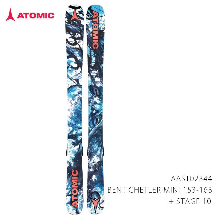 ATOMIC（アトミック） スキーセット 板＋ビンディング 24-25 キッズ