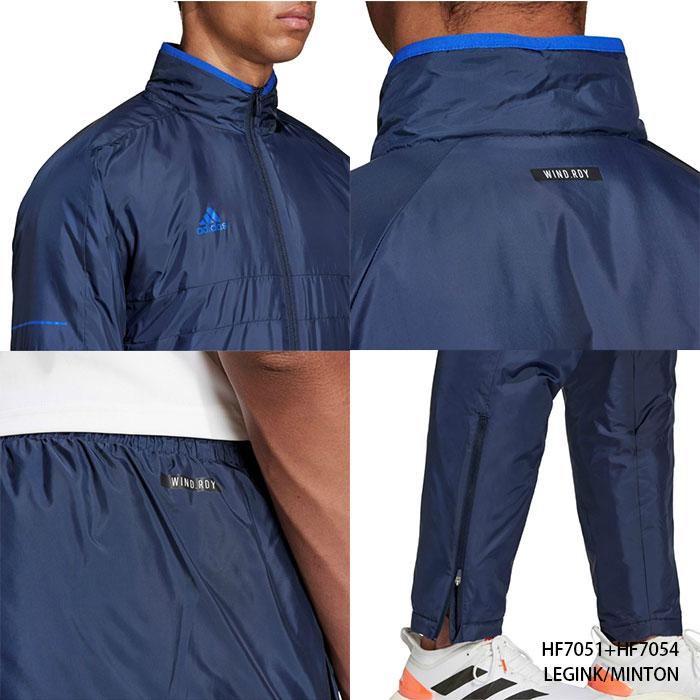 adidas（アディダス） トレーニングウェア ジャージ 中綿 メンズ 上下