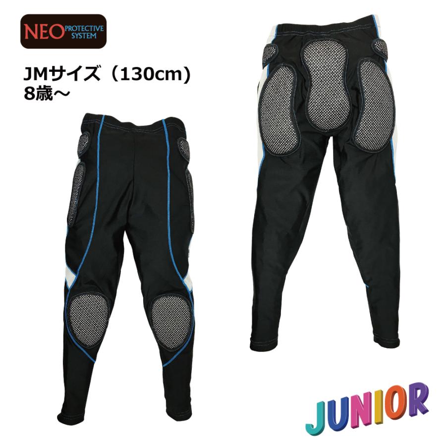 スノーボード スキー ヒッププロテクター キッズ ジュニアプロテクター