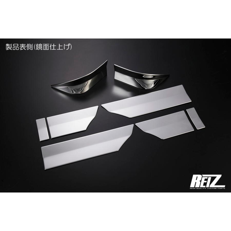 ハイゼット メッキ調鏡面仕上げ サイドガーニッシュ【前期ハイゼット