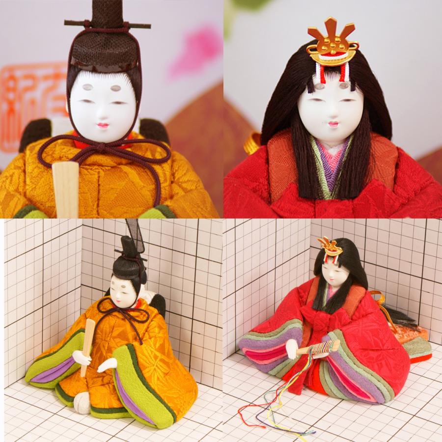 雛人形 親王飾り 貴宝雛124 ゆうき作 江戸木目込人形 【店頭展示品特価