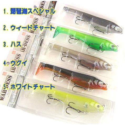 TSUNEKICHI（常吉） ウオデス/乙型小 シャンピン : バックラッシュ