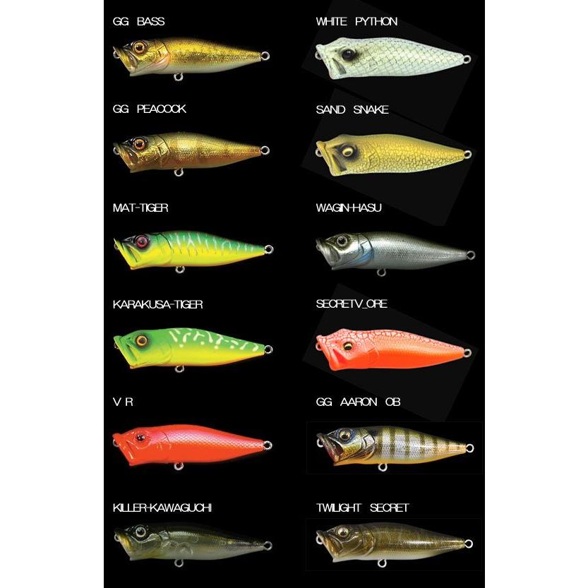 Megabass（メガバス） ポップX POP-X 【1】 : バックラッシュYahoo!店