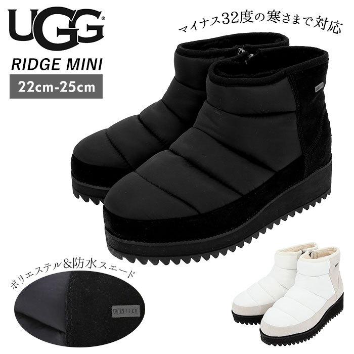 UGG（アグ） 通販アグ ブーツ ムートンブーツ スノーブーツ レディース