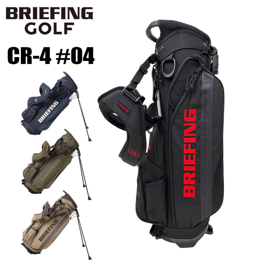 BRIEFING GOLF（ブリーフィングゴルフ） ブリーフィング ゴルフ