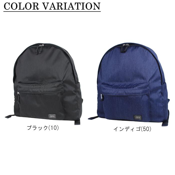 PORTER ポーター デニム デイパック 892-15106 吉田カバン リュック