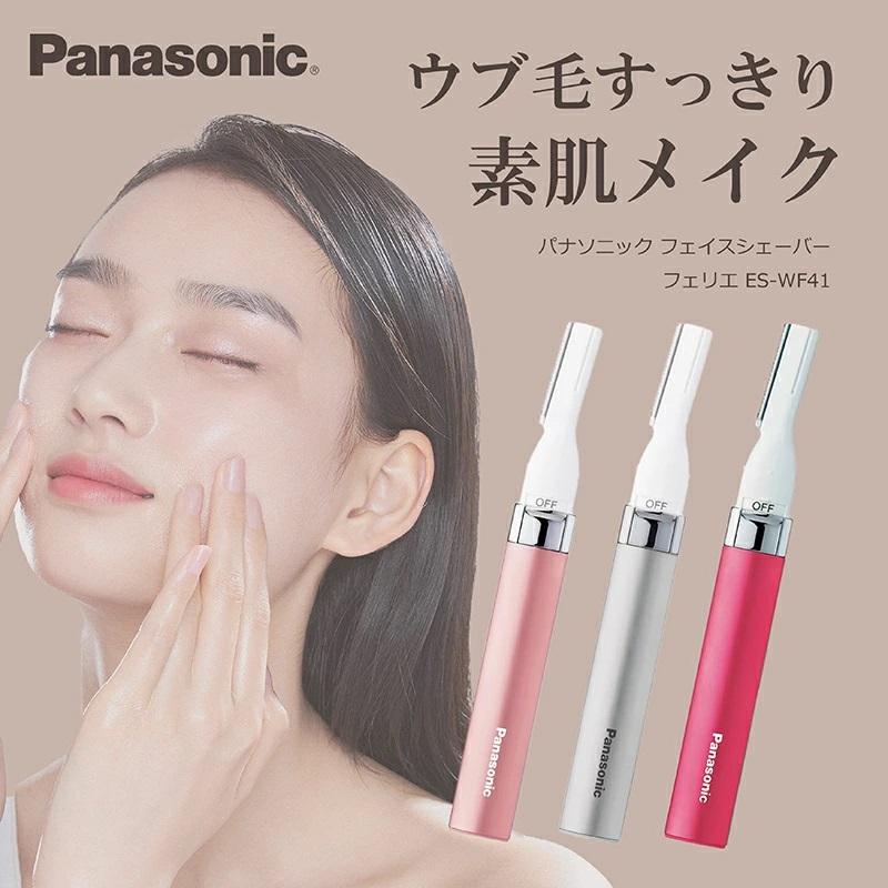 フェリエ パナソニック フェイスシェーバー ES-WF41 ウブ毛 眉毛 代引