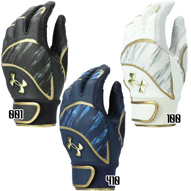 UNDER ARMOUR（アンダーアーマー） バッティンググラブ UAアンディナイ