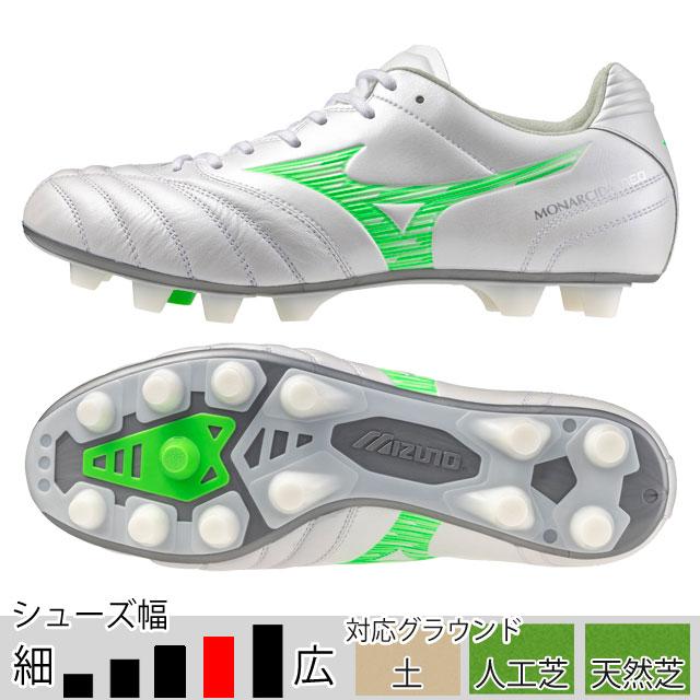 MIZUNO（ミズノ） モナルシーダ NEO 3 ワイド ELITE ホワイト グリーン