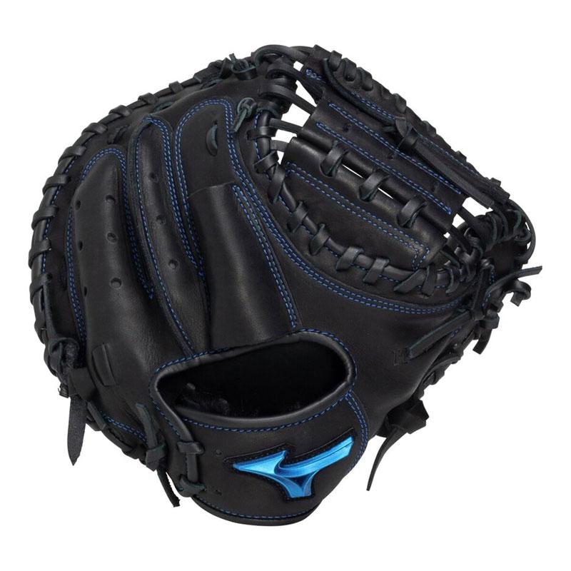 MIZUNO（ミズノ） ☆袋プレ☆ 少年軟式グラブ キャッチャーミット WILL