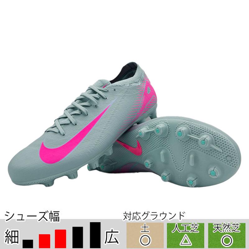 NIKE（ナイキ） 27％OFF！ サッカースパイク ズーム ヴェイパー 16 PRO