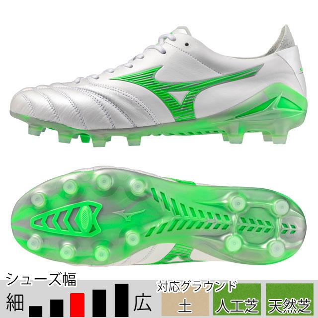 MIZUNO（ミズノ） サッカースパイク モレリア NEO 4 JAPAN ホワイト