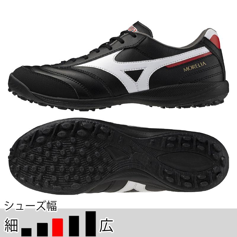 MIZUNO（ミズノ） フットサル ターフシューズ フットサル ターフ