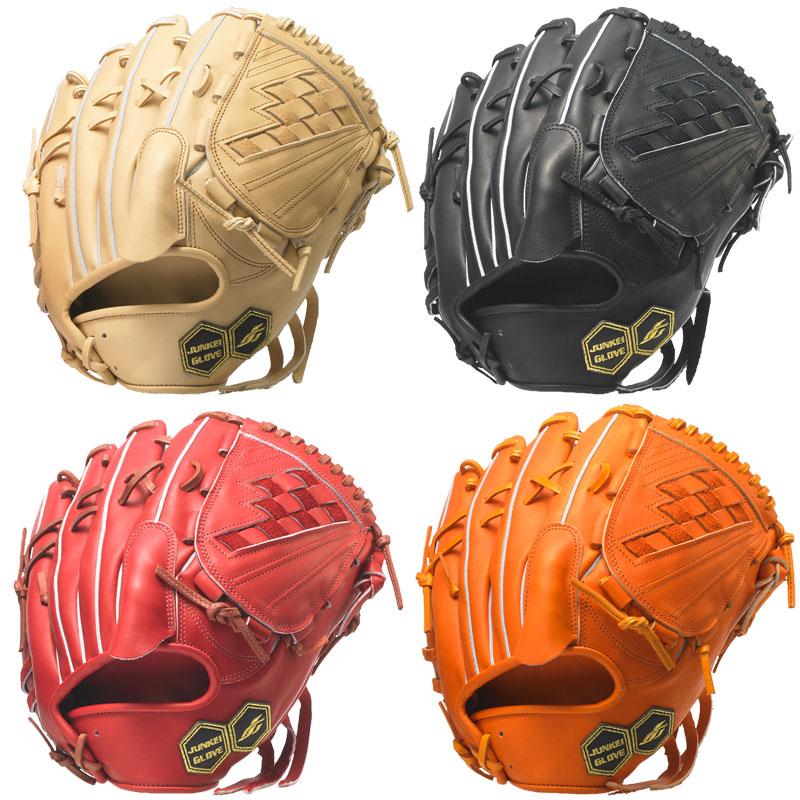 ジュンケイグラブ JUNKEI-GLOVE 硬式グラブ ARAMID SERIES アラミド