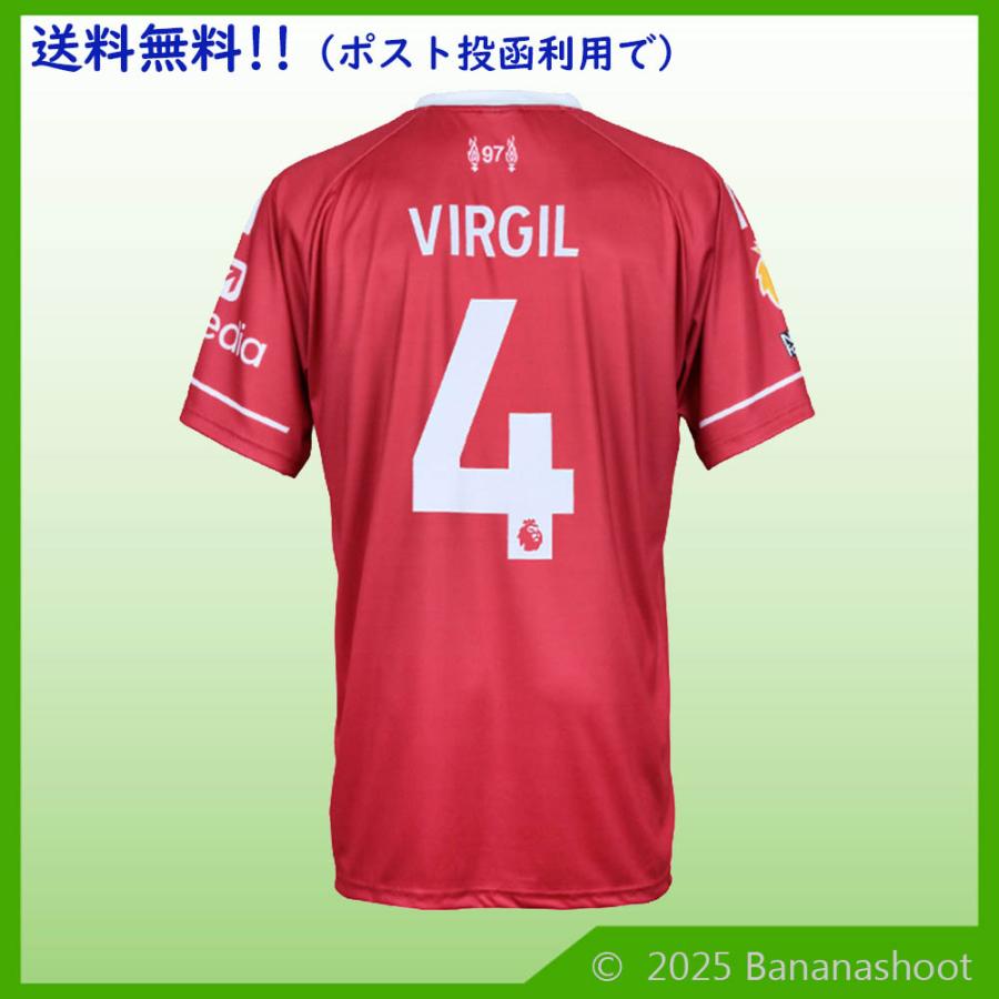 25-26リヴァプール 4フィルジル・ファンダイク レプリカユニフォーム