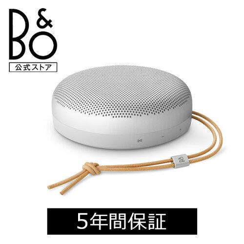 Bang & Olufsen（バングアンドオルフセン） Bang & Olufsen公式