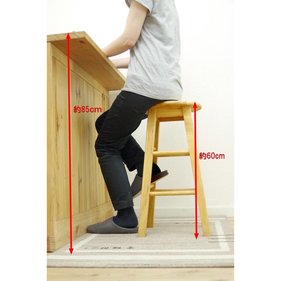 座面60cm 無垢木製 スツール カントリーパインスツール Mサイズ