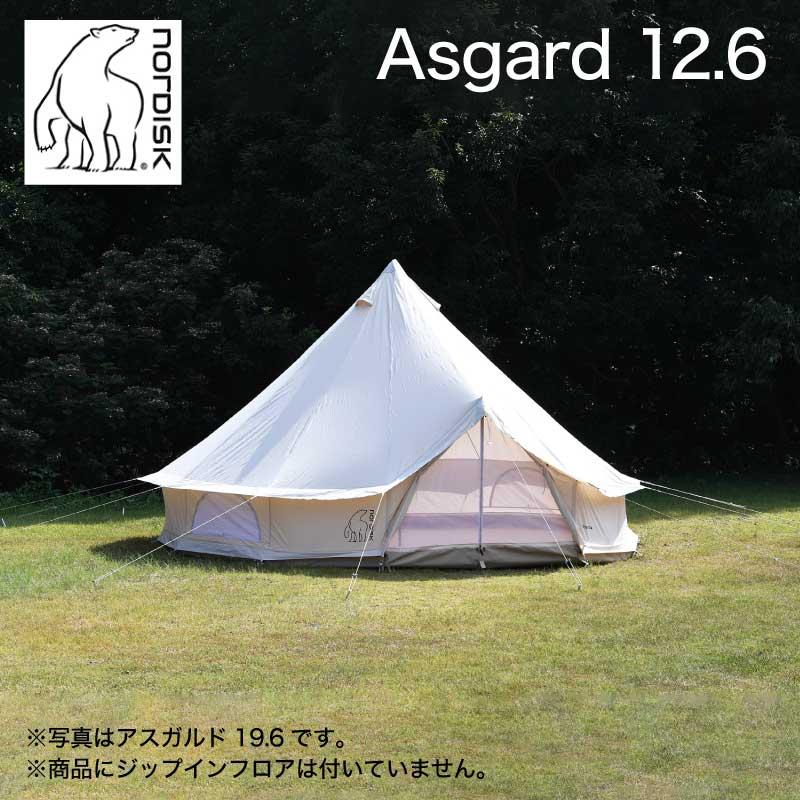 NORDISK（ノルディスク） Nordisk Asgard 12.6 アスガルド 2〜5人用
