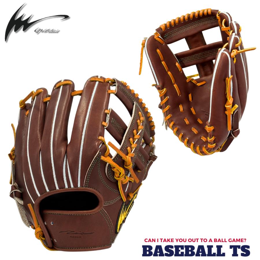 アイピーセレクト 硬式内野手用グラブ Ip.051-Gr チョコ GREAL