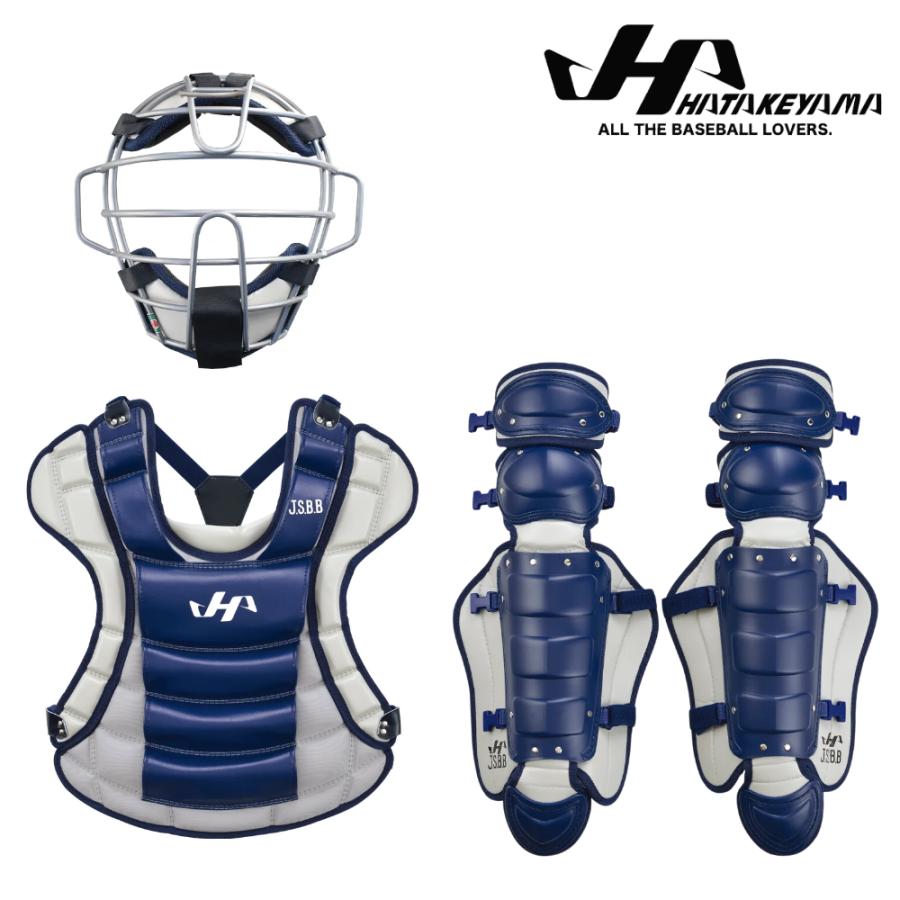 ハタケヤマ（HATAKEYAMA） キャッチャー防具 軟式少年用 3点セット CGN