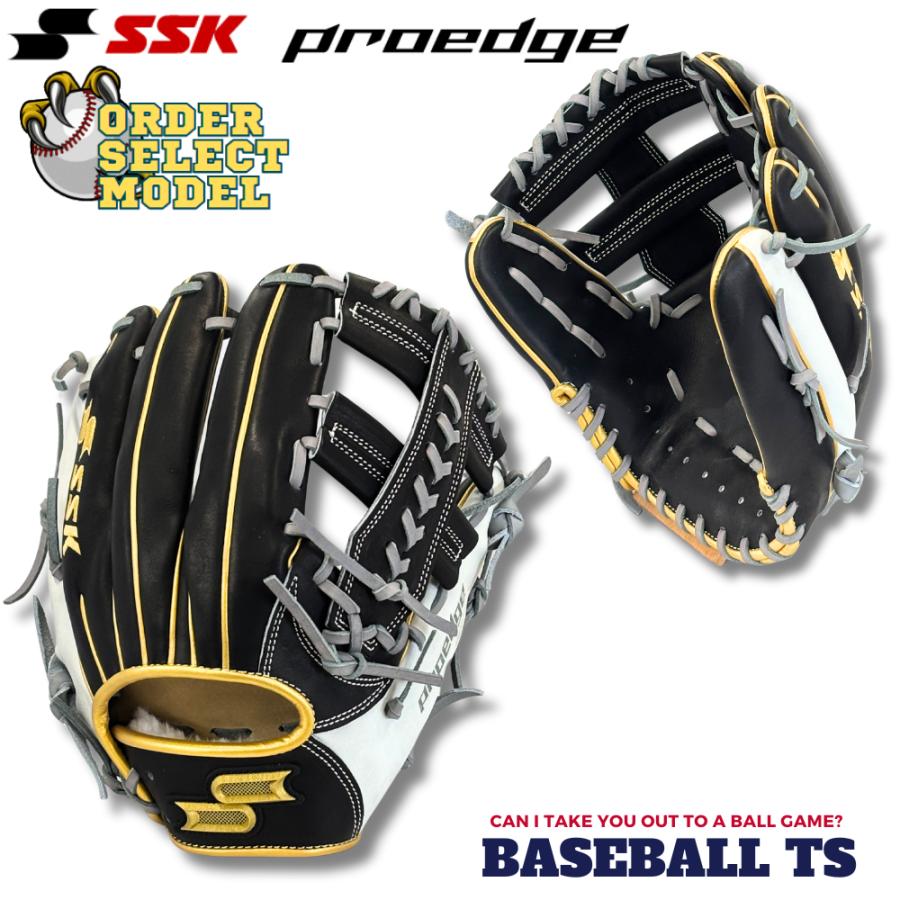 proedge SSK エスエスケイ プロエッジ 軟式内野手用グラブ 矢野雅哉