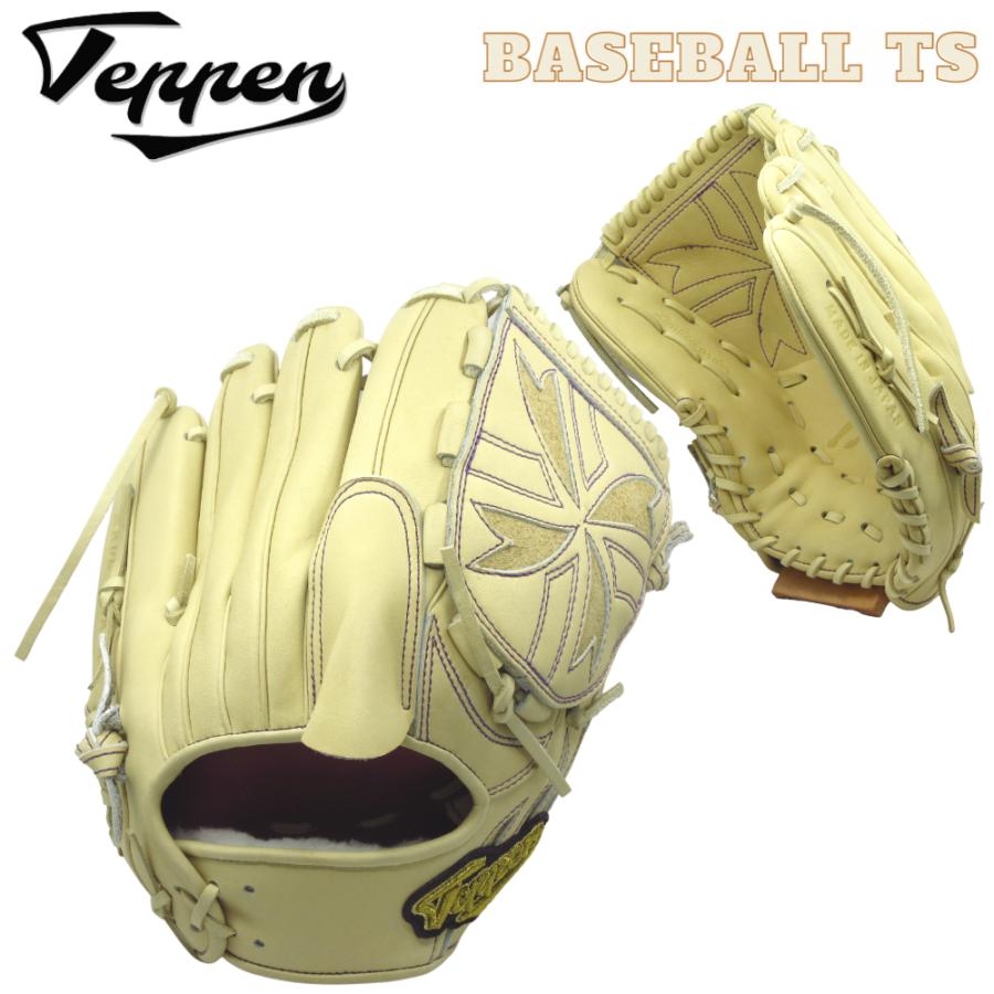 テッペンオリジナルオーダーグラブ硬式用投手用SW1型高校野球対応