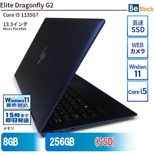 日本HP 中古 ノートパソコン HP 13インチ Elite Dragonfly G2 398A4PA