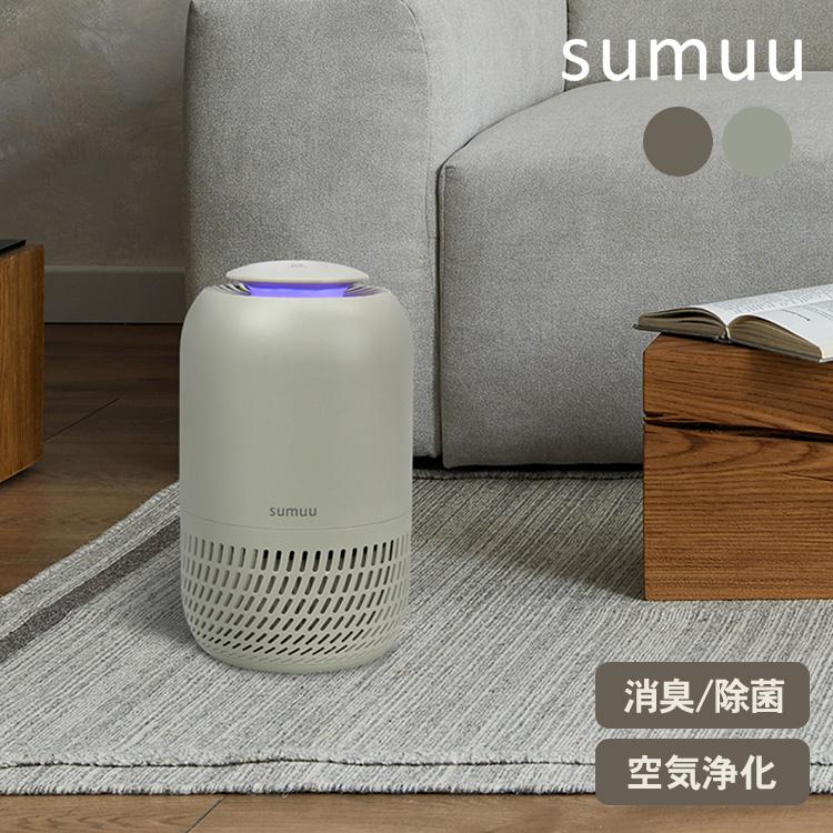 空気清浄機 空気除菌 活性炭 タッチパネル タイマー機能 風量調節