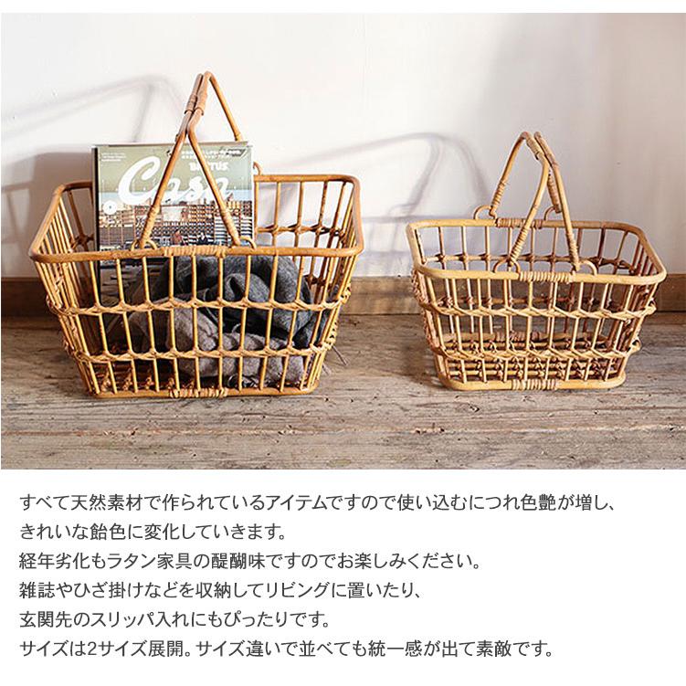 ナチュラル雑貨 シンプル トランク風 収納 収納箱 バスケット ラタン