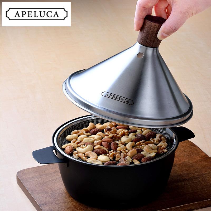 アウトドア 調理器具 スモーカー 燻製器 家庭用 APELUCA TABLETOP