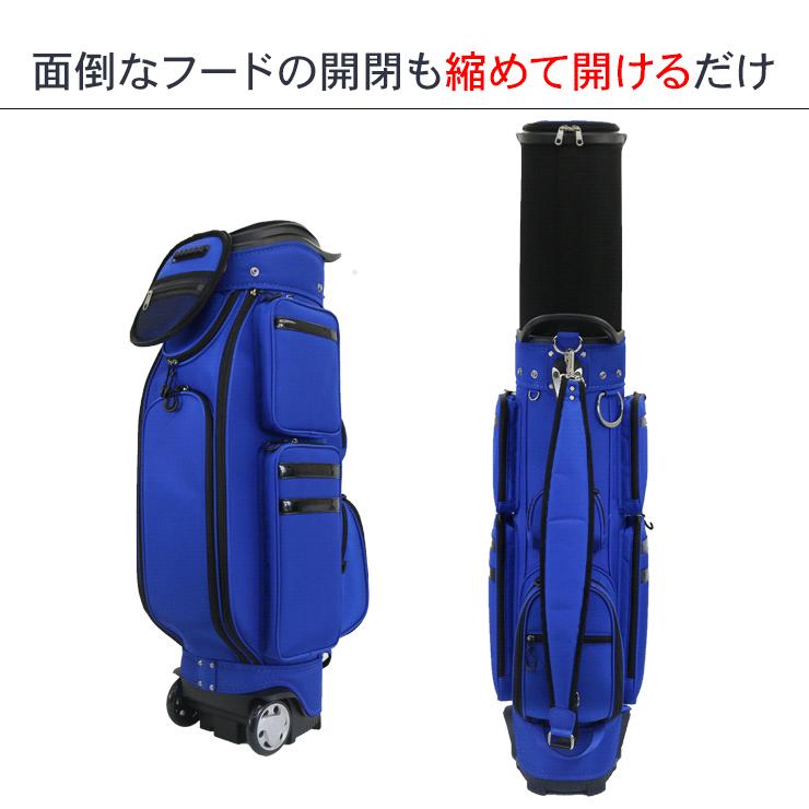 ハードタイプ キャディバッグ キャスター付き ホワイト 9インチ 9型