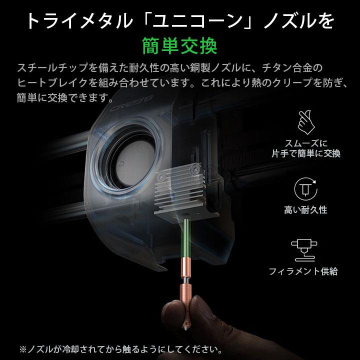 Creality K1C 3Dプリンター 印刷 速度600mm/s 本体 家庭用 高速 AI